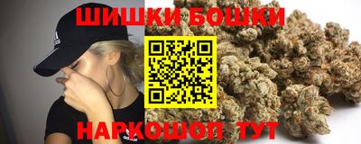МДМА Абакан
