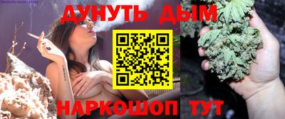 МДМА Абакан