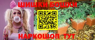 МДМА Абакан