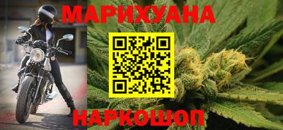 винт Азнакаево