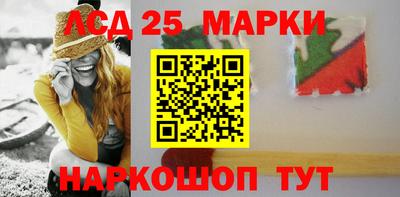 МДМА Абакан