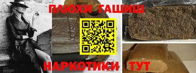 МДМА Абакан