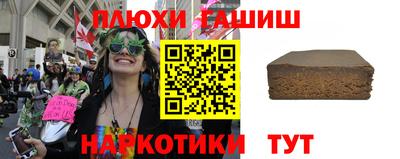 МДМА Абакан