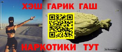 винт Азнакаево